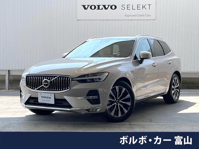 ＸＣ６０(ボルボ) アルティメット　Ｂ５　ＡＷＤ　認定中古車　Ｂ＆Ｗプレミアムサウンド　サンルーフ　Ｇｏｏｇｌｅ搭載ナビ　アンバーレザーシート　３６０°ビューカメラ　パイロットアシスト　レーダークルーズ　インテリセーフ　純正９インチナビ　禁煙車 中古車画像