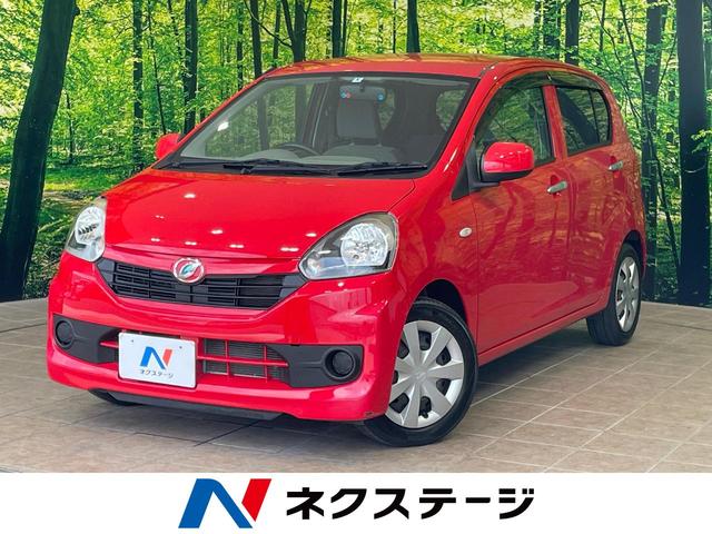 沖縄県の中古車ならミライース Ｌ　１年保証付　ＨＤＤナビ　ＥＴＣ　オートエアコン　ＣＤ　ＤＶＤ再生　アイドリングストップ　キーレス　バニティーミラー