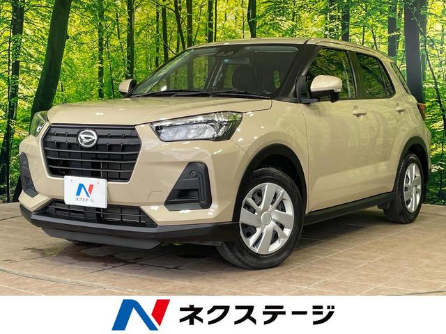 沖縄県の中古車ならロッキー Ｌ　１年保証付　ＳＤナビ　バックカメラ　スマートアシスト　禁煙車　ＥＴＣ　コーナーセンサー　スマートキー　ＬＥＤヘッドライト　オートハイビーム　オートライト　アイドリングストップ　Ｂｌｕｅｔｏｏｔｈ接続