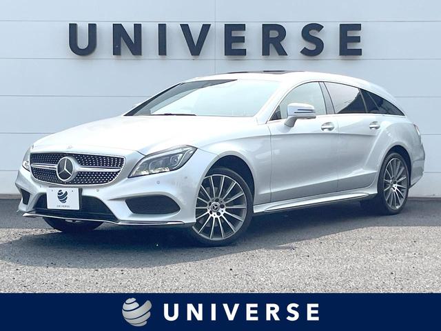 ＣＬＳクラス シューティングブレーク ＣＬＳ２２０ｄ　ＡＭＧライン　シューティングブレーク　サンルーフ　黒革シート　純正ナビＴＶ　３６０度カメラシステム　ディストロニック＋　シートヒーター　パワーシート　純正１９インチＡＷ　ＬＥＤヘッドランプ　ＡＩＲマティックサスペンション　ＥＴＣ　禁煙車（1枚目）