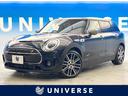 ＭＩＮＩ ＭＩＮＩ クーパーＳ　クラブマン　オール４　ミニユアー...