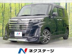 トヨタ　ルーミー　カスタムＧ−Ｔ　ＭＯＤＥＬＬＩＳＴＡフルエアロ　両側電動ドア　純正ＳＤナビ