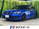スバル インプレッサスポーツ ＳＴＩスポーツ　４ＷＤ　Ｅ型　純正...
