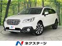 スバル レガシィアウトバック リミテッド　後席モニター　アイサイ...