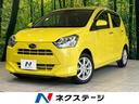 スバル プレオプラス Ｇ　スマートアシスト　禁煙車　衝突被害軽減...