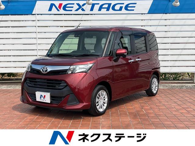 タンク(トヨタ) Ｇ　コージーエディション　両側電動ドア　純正ＳＤナビ　バックカメラ　衝突被害軽減システム　禁煙車　ドラレコ　コーナーセンサー　スマートキー　ＥＴＣ２．０　クルコン　オートライト　オートエアコン　Ｂｌｕｅｔｏｏｔｈ　ＣＤ 中古車画像