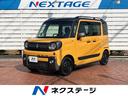 スズキ スペーシアギア ハイブリッドＸＺ　両側電動ドア　バックカ...