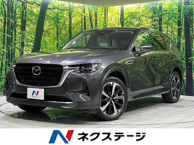 ＣＸ－６０　秋田県 ４ＷＤ　禁煙車　サンルーフ　純正１２型ナビ　全周囲カメラ　ＥＴＣ