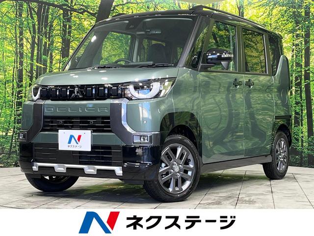 デリカミニ　青森県 純正１５インチアルミ・アイドリングストップ・プライバシーガラス