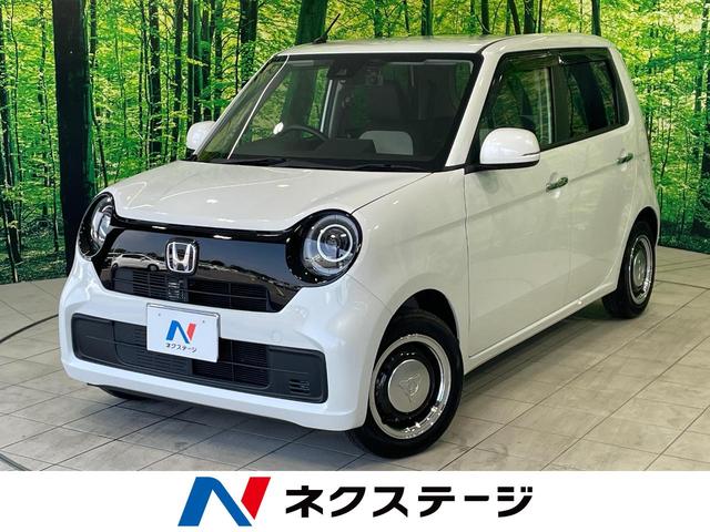 Ｎ−ＯＮＥ(ホンダ) オリジナル　禁煙車　ディスプレイオーディオ　ホンダセンシング　レーダークルーズ　クリアランスソナー　ＬＥＤヘッド　バックカメラ　スマートキー　電子パーキングブレーキ　オートブレーキホールド 中古車画像