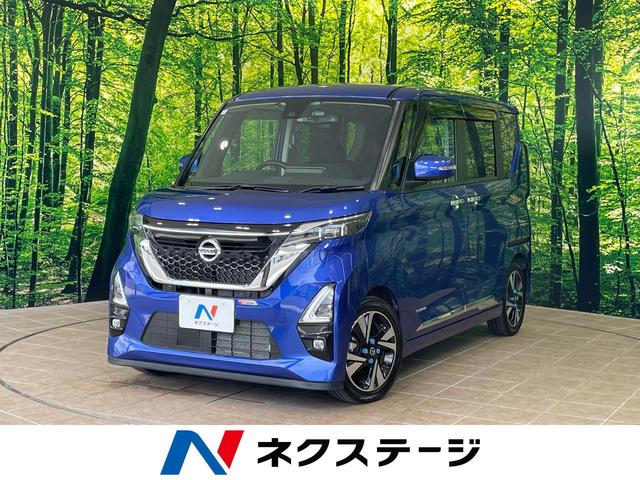 ルークス　沖縄県 沖縄県内での販売・登録が条件※宮古島除く