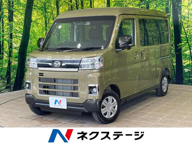 アトレー　沖縄県 沖縄県内での販売・登録が条件※宮古島除く