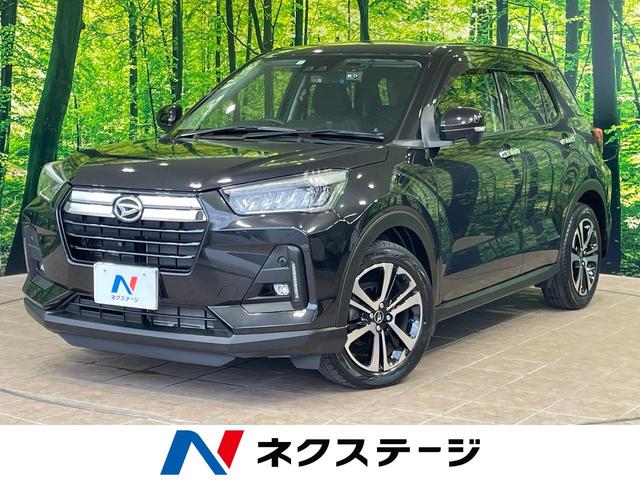ロッキー　沖縄県 沖縄県内での販売・登録が条件※宮古島除く