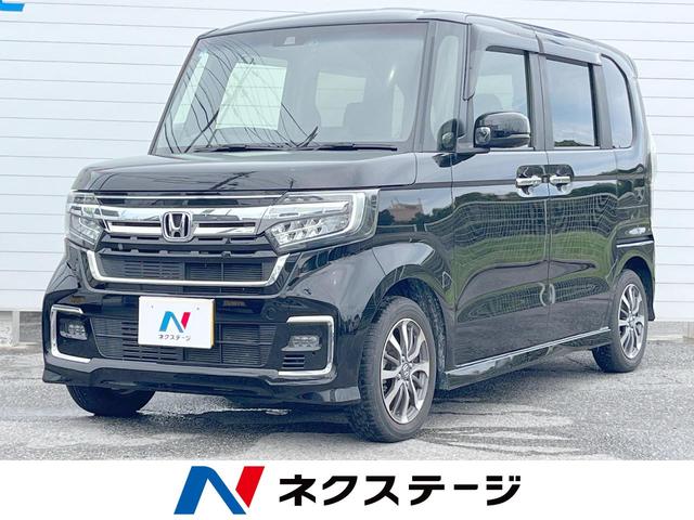 Ｎ－ＢＯＸカスタム　沖縄県 沖縄県内での販売・登録が条件※宮古島除く