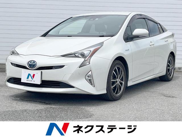 トヨタ プリウス