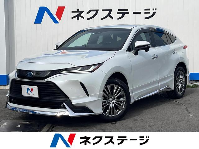 ハリアーハイブリッド　沖縄県 沖縄県内での販売・登録が条件※宮古島除く