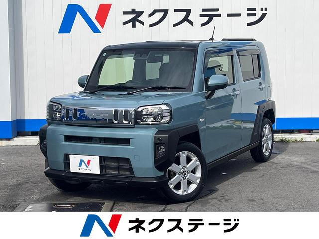 沖縄県の中古車ならタフト Ｇ　１年保証付　バックカメラ　衝突被害軽減システム　禁煙車　コーナーセンサー　スマートキー　ＬＥＤヘッド　オートライト　オートエアコン　純正１５インチアルミ　Ｂｌｕｅｔｏｏｔｈ　ＣＤ　ＤＶＤ再生