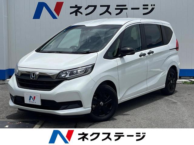 ホンダ フリードハイブリッド