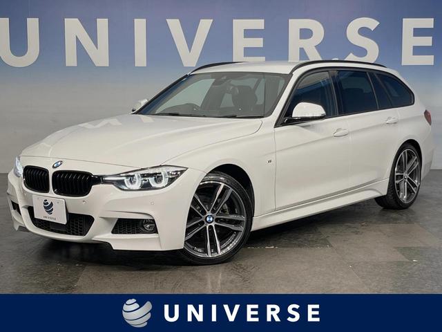 ３シリーズ(BMW) ３２０ｉ　Ｍスポーツ　エディションシャドー　黒革シート　ＨａｒｍａｎＫａｒｄｏｎ　マルチディスプレイメーター　純正１９インチグレー塗装ＡＷ　アクティブクルーズコントロール　インテリジェントセーフティ　純正ナビ　バックカメラ　電動リアゲート 中古車画像