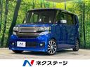 carPhoto