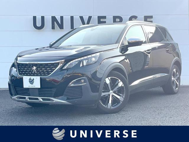 ５００８ ＧＴ　ブルーＨＤｉ　１オーナー　ファーストクラスＰＫＧ　パノラミックサンルーフ　シートヒーター　パワーシート　Ａｐｐｌｅｃａｒｐｌａｙ　３６０度ビジョン　パークアシスト　アダプティブクルーズ　衝突軽減　ＥＴＣ　禁煙車（1枚目）
