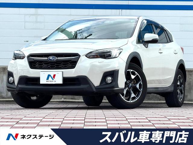 ＸＶ ２．０ｉ－Ｌ　アイサイト　禁煙車　純正パナソニック製ナビ　アイサイトセイフティプラス　バックカメラ　ＥＴＣ　ＬＥＤヘッドライト　純正１８インチアルミ　純正革巻きハンドル　スマートキー　パドルシフト　オートライト　オートエアコン（1枚目）