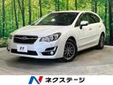 スバル インプレッサスポーツ ２．０ｉアイサイト　プラウドエディ...
