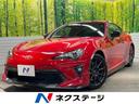 carPhoto