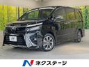 ヴォクシー　栃木県 純正ＳＤナビ　バックカメラ　衝突被害軽減システム　禁煙車　スマートキー