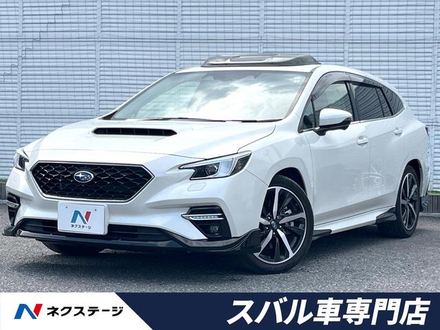 コスパ抜群！ 一世代前の狙い目モデル】初代スバル・レヴォーグ