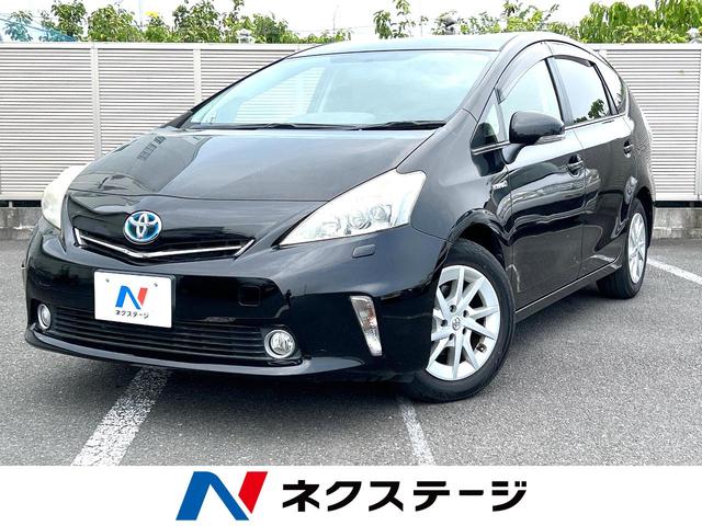 プリウスアルファ Ｇ　禁煙車　純正ＳＤナビ　バックカメラ　ＥＴＣ　ＬＥＤヘッドライト　クルーズコントロール　革巻きステアリング　オートエアコン　オートライト　フォグライト　ＣＤ／ＤＶＤ再生　地デジ　盗難防止装置（1枚目）