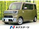 carPhoto