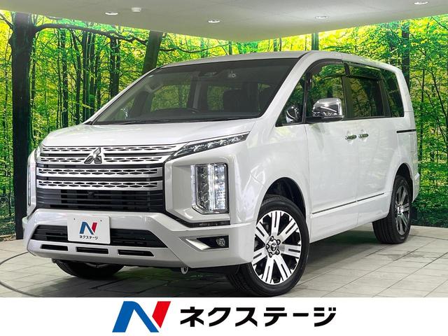 デリカＤ：５(三菱) Ｐ　禁煙車　４ＷＤ　純正１０型ナビ　両側電動ドア　衝突被害軽減システム　全周囲カメラ　レーダークルーズ　電動リアゲート　パワーシート　ドラレコ　スマートキー　ＥＴＣ　オートハイビーム　シートヒーター 中古車画像