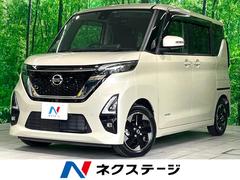 日産　ルークス　ハイウェイスター　Ｘ　プロパイロットエディション　純正９インチナビ