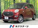 carPhoto