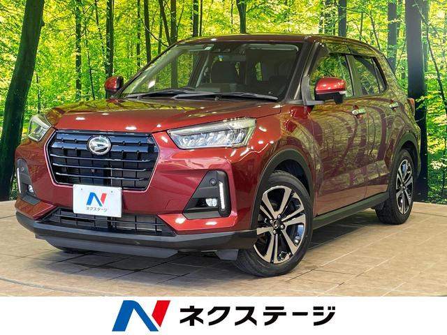 ロッキー　沖縄県 沖縄県内での販売・登録が条件※宮古島除く