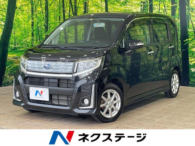 ステラ　沖縄県 沖縄県内での販売・登録が条件※宮古島除く