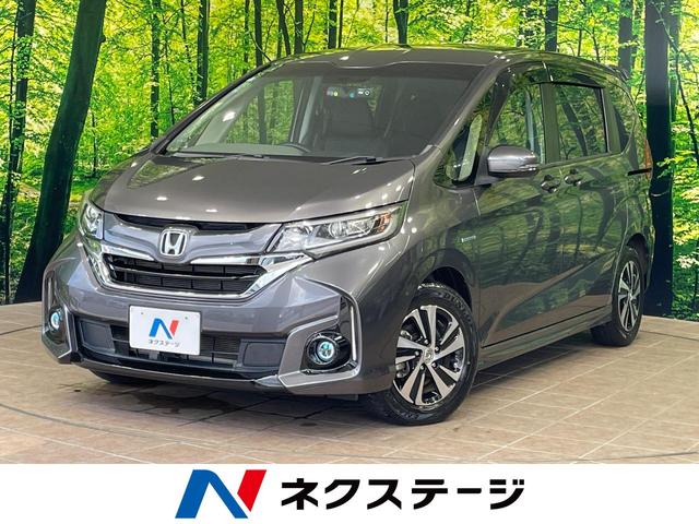 フリードハイブリッド　沖縄県 沖縄県内での販売・登録が条件※宮古島除く
