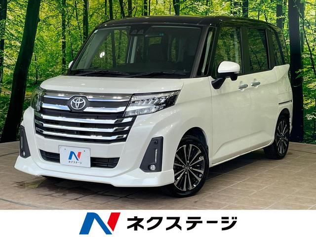 ルーミー　沖縄県 沖縄県内での販売・登録が条件※宮古島除く