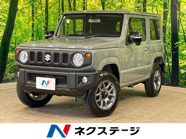 スズキ ジムニー