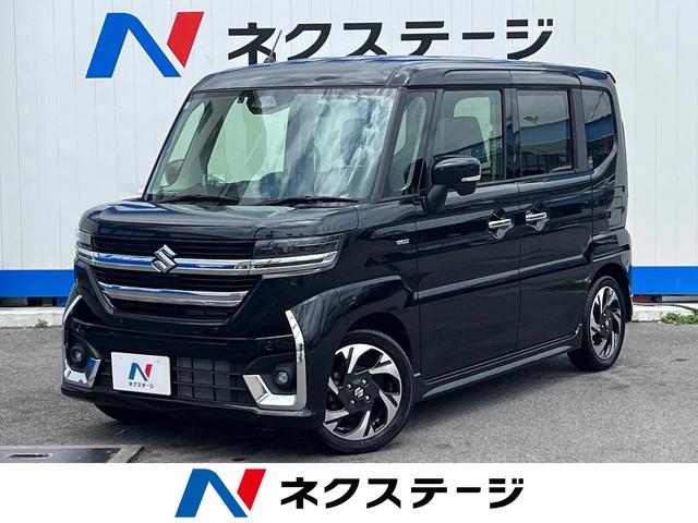 スペーシアカスタム　沖縄県 沖縄県内での販売・登録が条件※宮古島除く