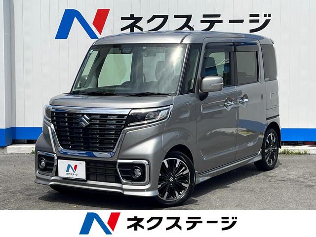 スペーシアカスタム　沖縄県 沖縄県内での販売・登録が条件※宮古島除く