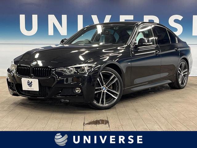 ３シリーズ ３２０ｉ　Ｍスポーツ　エディションシャドー　特別仕様車エディションシャドー　アクティブクルーズコントロール　純正ＨＤＤナビ　バックカメラ　パークディスタンスコントロール　黒革シート　シートヒーター　パワーシート　ＬＥＤヘッドランプ　ＥＴＣ（1枚目）
