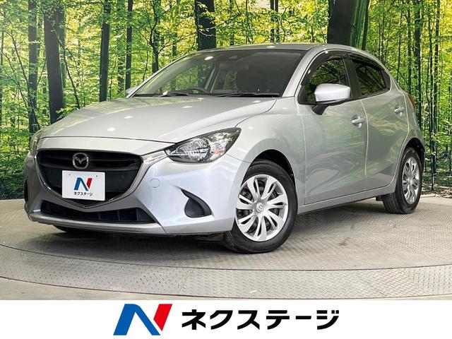 デミオ　佐賀県 純正ＳＤナビ　バックカメラ　衝突被害軽減システム　禁煙車　スマートキー