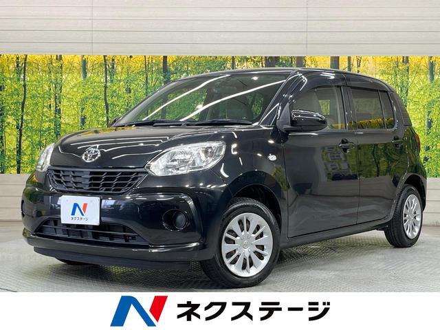 パッソ Ｘ　Ｌパッケージ　純正ＳＤナビ　バックカメラ　禁煙車　ドラレイブレコーダー　スマートキー　ＥＴＣ　オートエアコン　Ｂｌｕｅｔｏｏｔｈ　ＣＤ　ＤＶＤ　電動ミラー　シートリフター　ヘッドライトディビライザー　スペアタイヤ（1枚目）