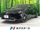 プリウス Ｇ　登録済未使用車　純正ディスプレイオーディオ　パノラミックビューモニター　衝突被害軽減　レーダークルーズコントロール　ＥＴＣ　Ｂｌｕｅｔｏｏｔｈ接続　前席シートヒーター　ＬＥＤヘッドライト（1枚目）
