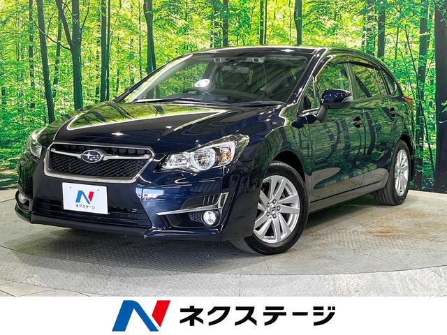 インプレッサスポーツ ２．０ｉ－Ｓアイサイト　後期Ｄ型　純正ナビ　バックカメラ　レーダークルーズコントロール　アイドリングストップシステム　運転支援システム　オートライト　デュアルエアコン　パワーシート　フロントフォグ　Ｂｌｕｅｔｏｏｔｈ接続（1枚目）