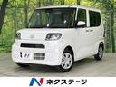 carPhoto