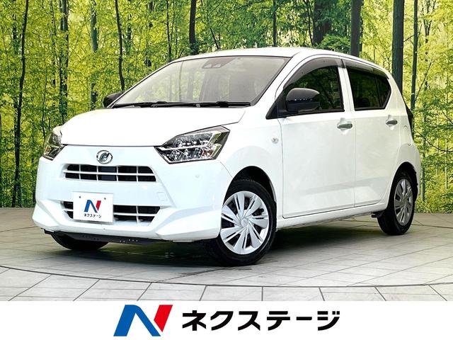 ミライース　静岡県 衝突被害軽減システム　禁煙車　ドラレコ　コーナーセンサー　ＬＥＤヘッド