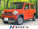 ハスラー ハイブリッドＧ　バックカメラ　衝突被害軽減システム　禁煙車　コーナーセンサー　スマートキー　ＥＴＣ　２トーンカラー　オートライト　オートエアコン　Ｂｌｕｅｔｏｏｔｈ　ＣＤ　ＤＶＤ　プライバシーガラス（1枚目）